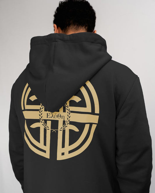 Olympian Ode Hoodie